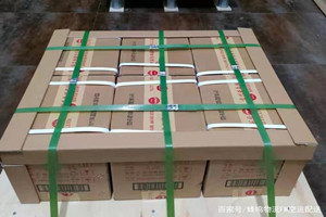 尧都机场邮寄酒水【机场货运当天